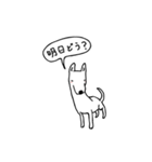 Live with Dogs part.8（個別スタンプ：31）