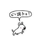 Live with Dogs part.8（個別スタンプ：37）