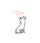 Live with Dogs part.9（個別スタンプ：21）