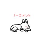 Live with Dogs part.9（個別スタンプ：24）