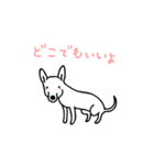 Live with Dogs part.9（個別スタンプ：28）