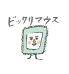 ゆきえの絵 お気楽編（個別スタンプ：1）