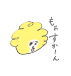 ゆきえの絵 お気楽編（個別スタンプ：11）