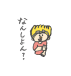 ゆきえの絵 お気楽編（個別スタンプ：14）