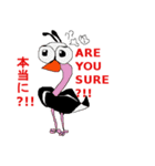 as usual（個別スタンプ：1）