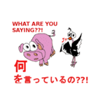 as usual（個別スタンプ：3）