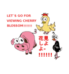 as usual（個別スタンプ：5）