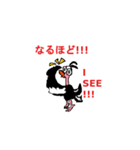 as usual（個別スタンプ：10）