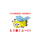 as usual（個別スタンプ：12）