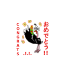 as usual（個別スタンプ：15）