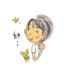 it's me cathie（個別スタンプ：1）