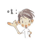 it's me cathie（個別スタンプ：2）