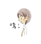 it's me cathie（個別スタンプ：3）