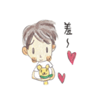 it's me cathie（個別スタンプ：5）