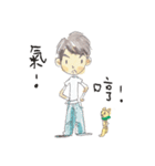 it's me cathie（個別スタンプ：9）