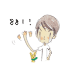 it's me cathie（個別スタンプ：12）
