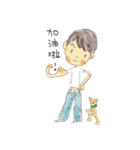 it's me cathie（個別スタンプ：13）
