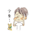 it's me cathie（個別スタンプ：14）