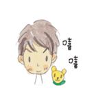 it's me cathie（個別スタンプ：15）