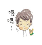 it's me cathie（個別スタンプ：16）