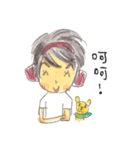 it's me cathie（個別スタンプ：17）
