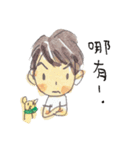 it's me cathie（個別スタンプ：18）