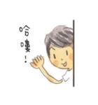 it's me cathie（個別スタンプ：21）