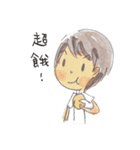 it's me cathie（個別スタンプ：22）