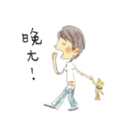 it's me cathie（個別スタンプ：23）