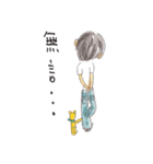 it's me cathie（個別スタンプ：24）