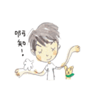 it's me cathie（個別スタンプ：26）