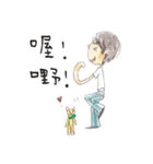 it's me cathie（個別スタンプ：27）