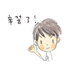 it's me cathie（個別スタンプ：28）