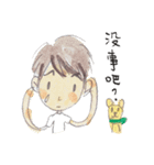 it's me cathie（個別スタンプ：29）