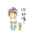 it's me cathie（個別スタンプ：30）