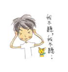 it's me cathie（個別スタンプ：31）