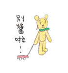 it's me cathie（個別スタンプ：33）