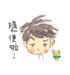 it's me cathie（個別スタンプ：34）