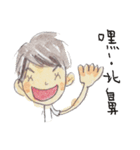 it's me cathie（個別スタンプ：35）