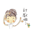 it's me cathie（個別スタンプ：36）