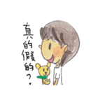 it's me cathie（個別スタンプ：39）