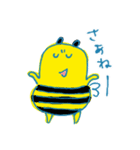 はちのこスタンプ（個別スタンプ：8）