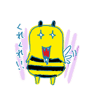 はちのこスタンプ（個別スタンプ：17）