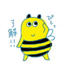 はちのこスタンプ（個別スタンプ：23）