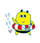 はちのこスタンプ（個別スタンプ：25）