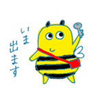 はちのこスタンプ（個別スタンプ：26）