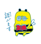 はちのこスタンプ（個別スタンプ：27）