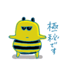 はちのこスタンプ（個別スタンプ：28）
