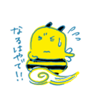 はちのこスタンプ（個別スタンプ：34）