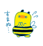 はちのこスタンプ（個別スタンプ：35）